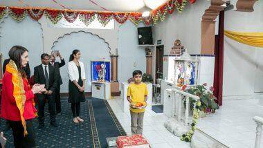 Jacinda Ardern Visits Radha Krishna Temple: রাধা-কৃষ্ণ মন্দিরে প্রার্থনা নিউজিল্যান্ডের প্রধানমন্ত্রী জেসিন্ডা আর্ডের্নের, দেখুন ভিডিয়ো