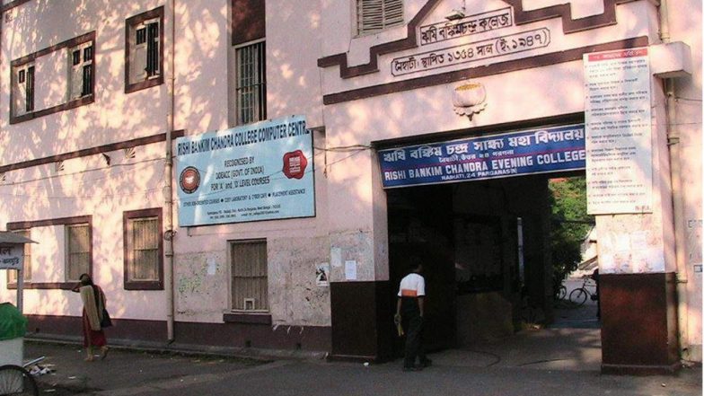 Naihati RBC College: ১ টাকায় স্নাতকস্তরে ভর্তির ছাড়পত্র, করোনাকালে অভিনব সিদ্ধান্ত নৈহাটির আরবিসি কলেজ কর্তৃপক্ষের