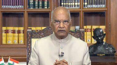 President Ram Nath Kovind's Health Update: স্বাস্থ্যের অবস্থা স্থিতিশীল, এইমসে রেফার করা হল রাষ্ট্রপতি রামনাথ কোবিন্দকে