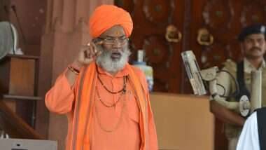 BJP MP Sakshi Maharaj: পাকিস্তানি নম্বর থেকে অচেনা গলায় খুনের হুমকি পেলেন বিজেপি সাংসদ সাক্ষী মহারাজ