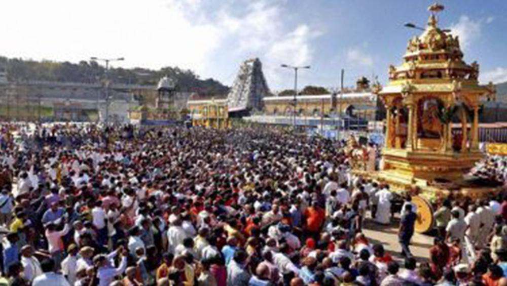 Tirupati Temple: প্রণামী বাক্সে জমেছে ৫০ কোটির বাতিল নোট, উদ্বিগ্ন তিরুপতি মন্দির কর্তৃপক্ষ