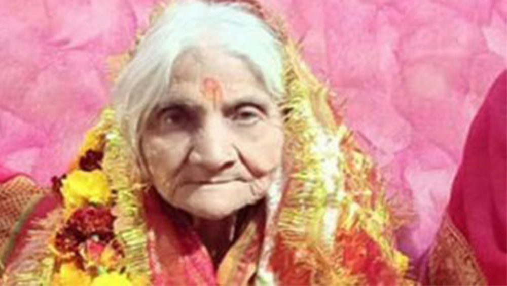 Urmila Chaturvedi: রাম মন্দিরের ভূমি পুজো হয়ে গেলেই ২৮ বছরের উপবাস ভাঙবেন অশীতিপর বৃদ্ধা