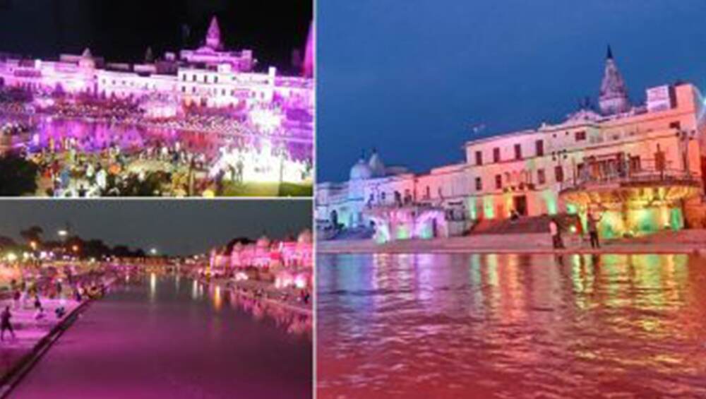 Ram Mandir Bhumi Pujan: রাম মন্দির নির্মাণে রুপোর ইট গাঁথবেন প্রধানমন্ত্রী, ইতিহাসের সাক্ষী হওয়ার অপেক্ষায় মুহূর্ত গুনছে অযোধ্যা Ram Mandir Bhumi Pujan: রাম মন্দির নির্মাণে রুপোর ইট গাঁথবেন প্রধানমন্ত্রী, ইতিহাসের সাক্ষী হওয়ার অপেক্ষায় মুহূর্ত গুনছে অযোধ্যা