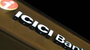 ICICI Bank: ব্যাঙ্কের কর্মী এবং পরিবারের সদস্যদের বিনামূল্যে করোনাভাইরাস প্রতিষেধকের ব্যবস্থা আইসিআইসিআই ব্যাঙ্কের