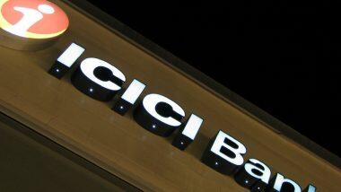 ICICI Bank: সেভিংস অ্যাকাউন্টের জন্য বড়সড় পরিবর্তন আনল আইসিআইসিআই ব্যাঙ্ক, জেনে নিন বিস্তারিত
