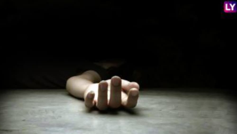 UP Girl Ends Life: প্রধানমন্ত্রীর উদ্দেশ্যে ১৮ পাতার সুইসাইড নোট লিখে আত্মঘাতী কিশোরী UP Girl Ends Life: প্রধানমন্ত্রীর উদ্দেশ্যে ১৮ পাতার সুইসাইড নোট লিখে আত্মঘাতী কিশোরী