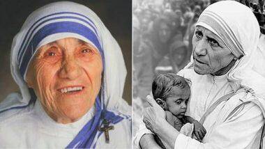 Mother Teresa 110th Birth Anniversary: মাদার টেরিজার ১১০-তম জন্মদিনে জেনে নেওয়া যাক কিছু অজানা কথা    