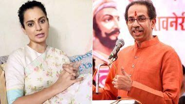 Kangana Ranaut On Uddhav Thackeray: 'আজ আমার ঘর ভেঙেছে, কাল তোর অহঙ্কার ভাঙবে', মহারাষ্টের মুখ্যমন্ত্রী উদ্ধব ঠাকরেকে তুলোধোনা কঙ্গনা রানাওয়াতের