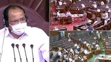 Rajya Sabha Ruckus Over Farm Bills: কৃষিবিল নিয়ে রাজ্যসভায় ধুন্ধুমারকে কেন্দ্র করে ডেরেক ও ব্রায়েন, দোলা সেন সহ ৮ বিরোধী সাংসদ সাসপেন্ড