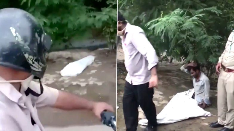 'Dead Body' Found on Roadside: 'মৃত' ব্যক্তি রাস্তায় জেগে উঠে বসল সোজা হয়ে!