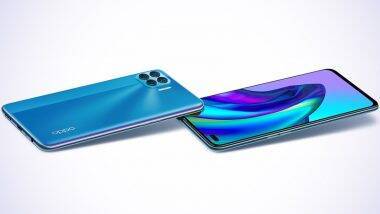 Oppo F17 Series Launched: Oppo F17 Pro এবং Oppo F17 স্মার্টফোন নিয়ে লঞ্চ করল ভারতে