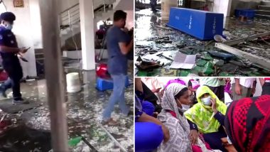 Bangladesh Mosque Explosion: বাংলাদেশের নারায়ণগঞ্জে মসজিদে গ্যাস বিস্ফোরণের ঘটনায় মৃত বেড়ে ২৩