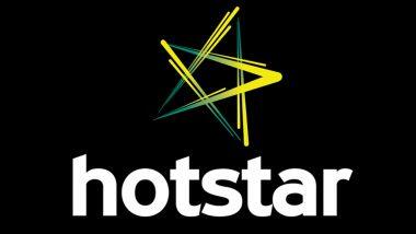 How to Download Hotstar: কীভাবে হটস্টার অ্যাপ ডাউনলোড করবেন? জেনে নিন ক্লিক করে