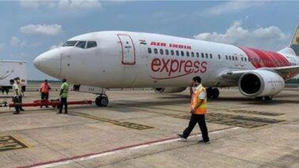 Air India: বিমানে চড়েছেন ২ করোনা রোগী, ১৫ দিনের জন্য বাতিল ভারত-দুবাই উড়ান পরিষেবা Air India: বিমানে চড়েছেন ২ করোনা রোগী, ১৫ দিনের জন্য বাতিল ভারত-দুবাই উড়ান পরিষেবা