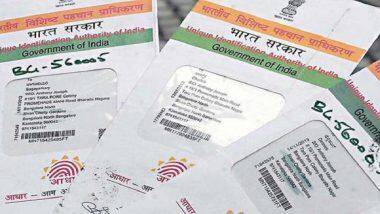 Aadhaar Myth Buster: আধার নম্বর দিয়ে কী ব্যাঙ্ক অ্য়াকাউন্ট হ্যাক করা সম্ভব? জানুন কী বলছে UIDAI