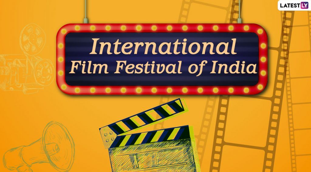 International Film Festival of India করোনা মহামারীর কারণে পিছিয়ে গেল