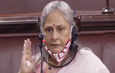 Jaya Bachchan: ‘ইন্ডাস্ট্রিতে নাম কামানো মানুষেরাই আজ বলিউডকে নর্দমা বলছে’, সংসদে সরব জয়া বচ্চন