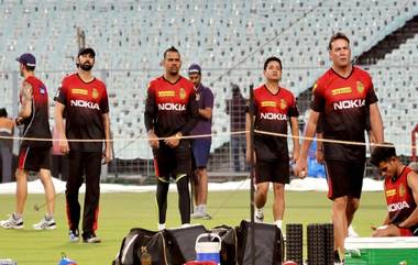 KKR vs RCB IPL 2021 Live Cricket Streaming: সরাসরি দেখুন কলকাতা নাইট   রাইডার্স বনাম রয়্যাল চ্যালেঞ্জার্স বেঙ্গালুরু ম্যাচ স্টার স্পোর্টস ও ডিজনি+হটস্টার অনলাইনে