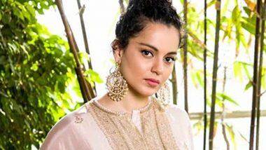 Kangana Ranaut: এখন হাজারও বিতর্ক-বড় সেলেব, ছোটবেলার ছবিতে কঙ্গনা রানওয়াতকে চিনতে পারছেন!