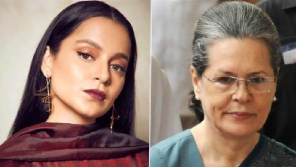 Kangana Ranaut Office: ‘সোনিয়াজি ইতিহাস আপনার নীরব উদাসীনতার বিচার করবে’, বিএমসি-র অফিস ভাঙার প্রসঙ্গে তোপ কঙ্গনার Kangana Ranaut Office: ‘সোনিয়াজি ইতিহাস আপনার নীরব উদাসীনতার বিচার করবে’, বিএমসি-র অফিস ভাঙার প্রসঙ্গে তোপ কঙ্গনার