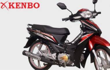 Kenbo Bike Ban: এবার মিজোরামে নিষিদ্ধ চিনের তৈরি কেনবো মোটর সাইকেল, কেন জানেন?