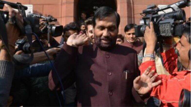 Ram Vilas Paswan Health Update: বিহারে বিধানসভা ভোটের আগেই ICU-তে কেন্দ্রীয় মন্ত্রী রামবিলাস পাসওয়ান