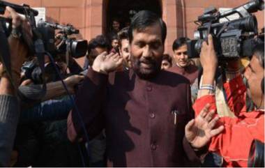 Ram Vilas Paswan Health Update: বিহারে বিধানসভা ভোটের আগেই ICU-তে কেন্দ্রীয় মন্ত্রী রামবিলাস পাসওয়ান