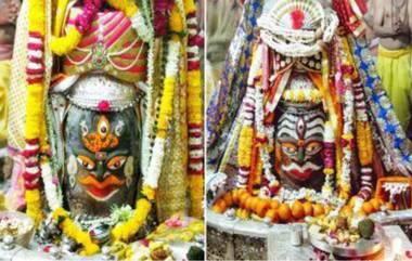 Mahakaleshwar Temple: সুপ্রিম রায়, মহাকালেশ্বর মন্দিরের শিবলিঙ্গ ছুঁতে পারবেন না পুণ্যার্থীরা