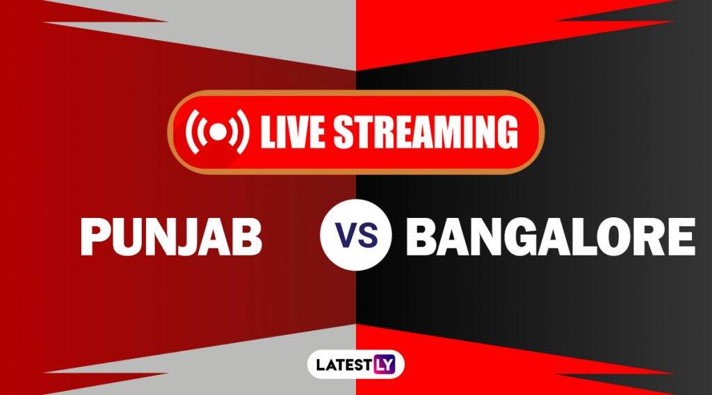 IPL 2020, KXIP vs RCB Live Streaming: কোথায় ও কখন দেখা যাবে পঞ্জাব সুপার কিংস বনাম রাজস্থান রয়্যালস ম্যাচের সরাসরি সম্প্রচার? IPL 2020, KXIP vs RCB Live Streaming: কোথায় ও কখন দেখা যাবে পঞ্জাব সুপার কিংস বনাম রাজস্থান রয়্যালস ম্যাচের সরাসরি সম্প্রচার?