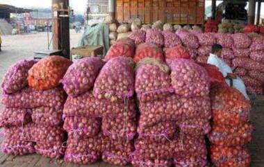 Government Allows Export Of Onion: বন্দর ও সীমান্তে পৌঁছে যাওয়া পেঁয়াজ রপ্তানিতে ছাড় কেন্দ্রীয় সরকারের