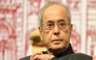 Pranab Mukherjee Funeral: মঙ্গলবার বেলা দুটোয় প্রাক্তন রাষ্ট্রপতি প্রণব মুখার্জির শেষকৃত্য, রাষ্ট্রপতি ভবন ও সংসদ ভবনের জাতীয় পতাকা অর্ধনমিত থাকছে