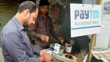 Paytm Payments Bank: নতুন গ্রাহক সংযুক্তি করতে পারবে না পেটিএম পেমেন্টস ব্যাঙ্ক, নির্দেশ রিজার্ভ ব্যাঙ্কের