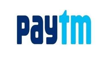 Paytm Issues Statement: টাকা পাচারের অভিযোগ উড়িয়ে দিল পেটিএম