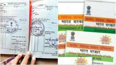 Aadhaar Card-Ration Card Linking: আজই রেশন কার্ড ও আধার লিঙ্কের শেষ সুযোগ, জেনে নিন কীভাবে অনলাইন এবং অফলাইনে লিঙ্ক করাবেন