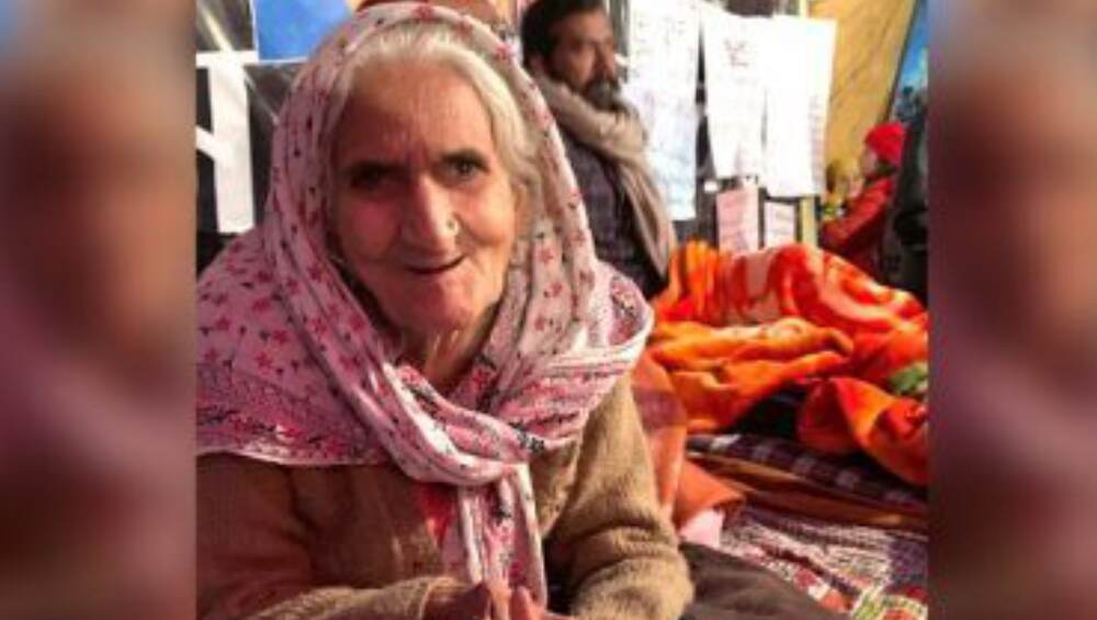 Dadi Of Shaheen Bagh: TIME ম্যাগাজিনের ১০০ প্রভাবশালী ব্যক্তিত্বের তালিকায় এবার শাহীন বাগের অশীতিপর দাদি Dadi Of Shaheen Bagh: TIME ম্যাগাজিনের ১০০ প্রভাবশালী ব্যক্তিত্বের তালিকায় এবার শাহীন বাগের অশীতিপর দাদি