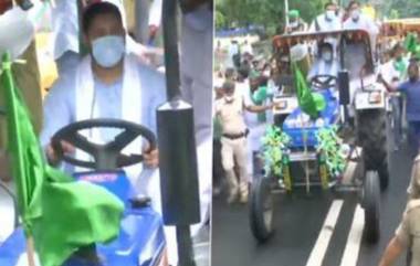 Bharat Bandh Updates: ‘সরকার আমাদের অন্নদাতাদের পুতুলে পরিণত করল’, কৃষি বিরোধী বিলের প্রতিবাদে সরব তেজস্বী যাদব