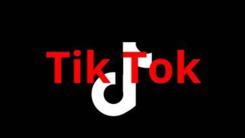 TikTok Averts Ban in US: বাইটড্যান্সের ৮০ শতাংশ অংশীদারিত্ব নিয়ে আমেরিকায় হবে টিকটক গ্লোবাল, ওরাকল ও ওলমার্টের সঙ্গে চুক্তির বিষয়ে জানুন বিস্তারিত