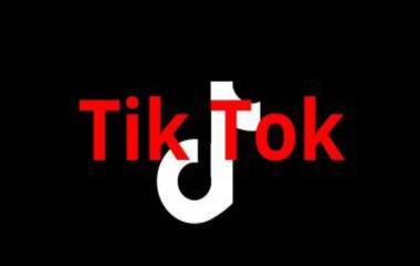 TikTok Deal: নোংরা ও অন্যায় শর্তে টিকটক ডিল করছে আমেরিকা, চিনের এতে সম্মতি দেওয়ার কোনও কারণ নেই