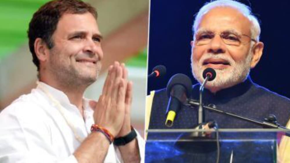 'Happy Birthday, PM Narendra Modi': ৭০-তম জন্মদিনে প্রধানমন্ত্রীকে শুভেচ্ছা রাহুল গান্ধীর 'Happy Birthday, PM Narendra Modi': ৭০-তম জন্মদিনে প্রধানমন্ত্রীকে শুভেচ্ছা রাহুল গান্ধীর