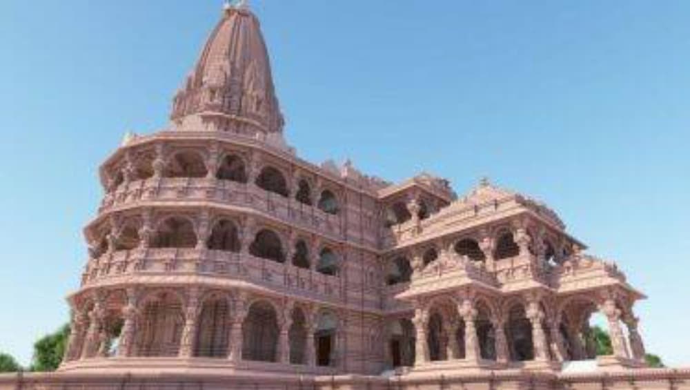 Ayodhya Temple Trust: খোয়া যাওয়া ৬ লাখ টাকা ফেরত পেল অযোধ্যার রাম মন্দির ট্রাস্ট Ayodhya Temple Trust: খোয়া যাওয়া ৬ লাখ টাকা ফেরত পেল অযোধ্যার রাম মন্দির ট্রাস্ট