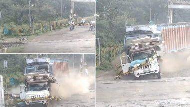 Truck Rams Into Jeep At Railway Crossing In MP: রেলওয়ে ক্রসিংয়ে এসে ধাক্কা দ্রুতবেগে ধেয়ে আসা ট্রাক, প্রাণ বাঁচাতে ছুটল পথযাত্রীরা