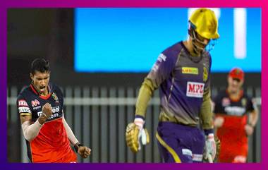 Bangalore vs Kolkata IPL 2020: বড় ব্যবধানে বেঙ্গালুরুর কাছে হারল কলকাতা