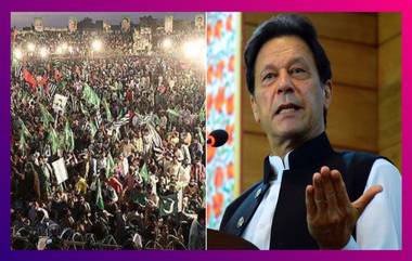 Pakistan| Protest Against PM Imran Khan: পাক প্রধানমন্ত্রী ইমরান খানের পদত্যাগের দাবিতে ফুঁসছে পাকিস্তান