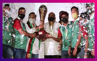 Mohun Bagan| I-League 2019/20 Trophy: কোভিড ভুলে  মোহনবাগানের ঐতিহাসিক আই লিগ জয়ে রাজপথে সমর্থকেরা