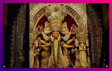 Durga Puja 2020| Significance Of Maha Saptami: কলাবউ থেকে নবপত্রিকা স্নান, জানেন এই দিনটির তাৎপর্য