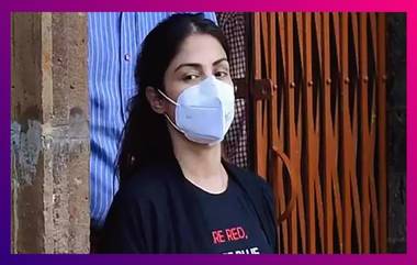 Rhea Chakraborty Gets Bail: মাদক মামলায় জামিন অভিনেত্রী রিয়া চক্রবর্তীর, আর্জি খারিজ শৌভিকের