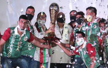 Mohun Bagan Handed I-League 2019/20 Trophy: ৮ মাসের অপেক্ষার অবসান, মোহনবাগানের হাতে উঠল আই লিগ ট্রফি