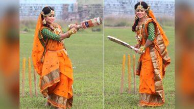 Cricketer Sanjida Islam's Wedding: গায়ে হলুদের দিনেও ব্যাট হাতে ক্রিকেটার সানজিদা ইসলাম!