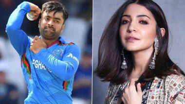 Google Shows Rashid Khan's Wife Is Anushka Sharma: বিরাট কোহলি নয়, আফগান ক্রিকেটার রশিদ খানের স্ত্রী অনুষ্কা শর্মা; বলছে গুগুল