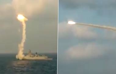 BrahMos Test-Fired From INS Chennai: আইএনএস চেন্নাই থেকে ব্রহ্মস সুপারসোনিক ক্রুজ মিসাইলের সফল পরীক্ষা চালাল ভারত